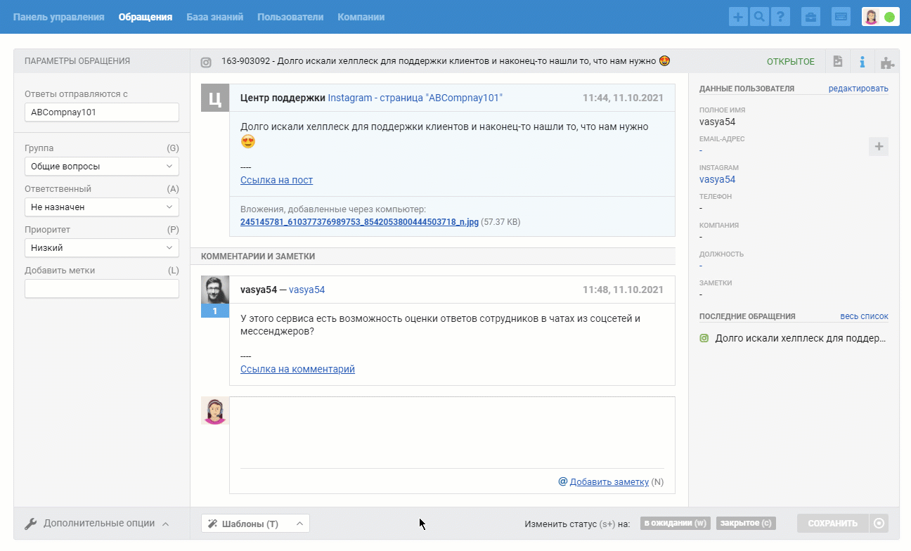 b94081778d7e9d8d900d0d91b4a47340.gif